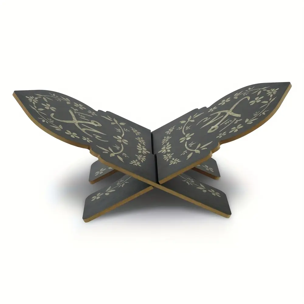 Wooden Book Stand - Ramadan Gift