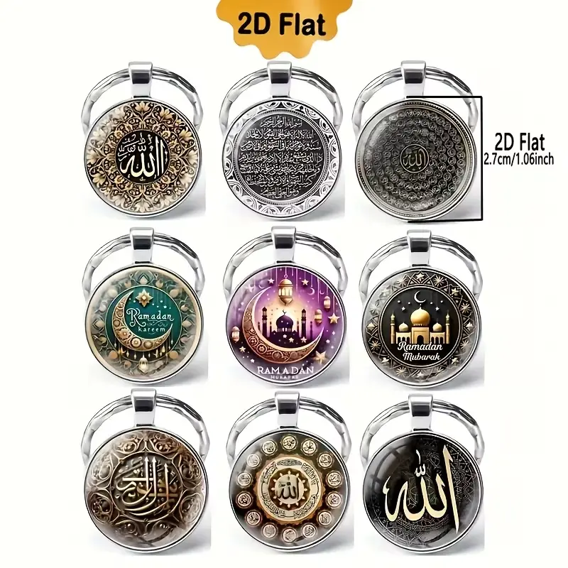 Keychains - Islamic