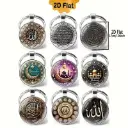 Keychains - Islamic