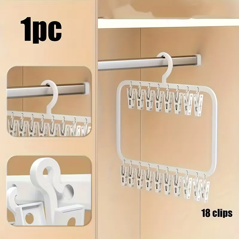 Small Size Cloth Hanger - Space-Saving Multi-Clip Sock and Underwear Hanger