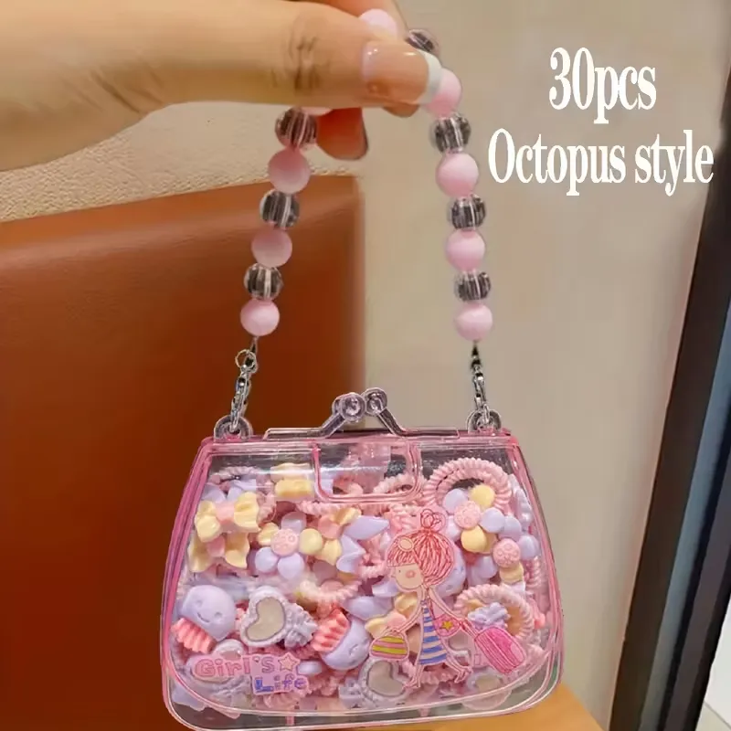 30pcs Girls' Hair Band Set - Octopus Style